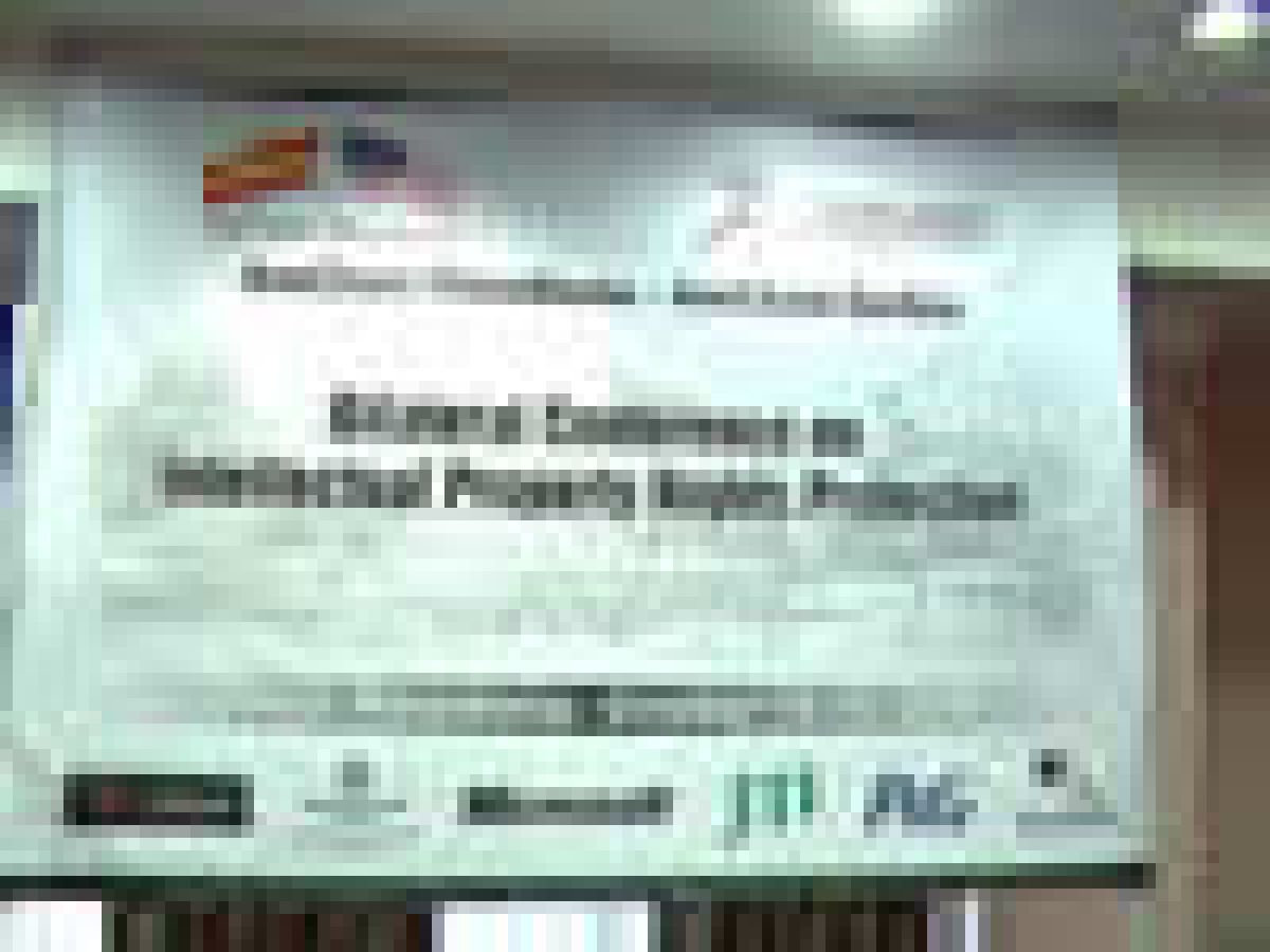 intelektualna sopstvenost