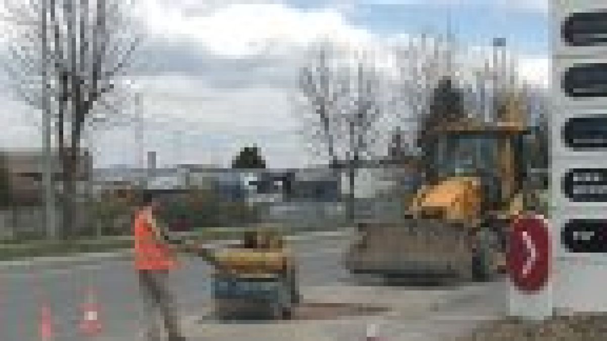 асвалтирање