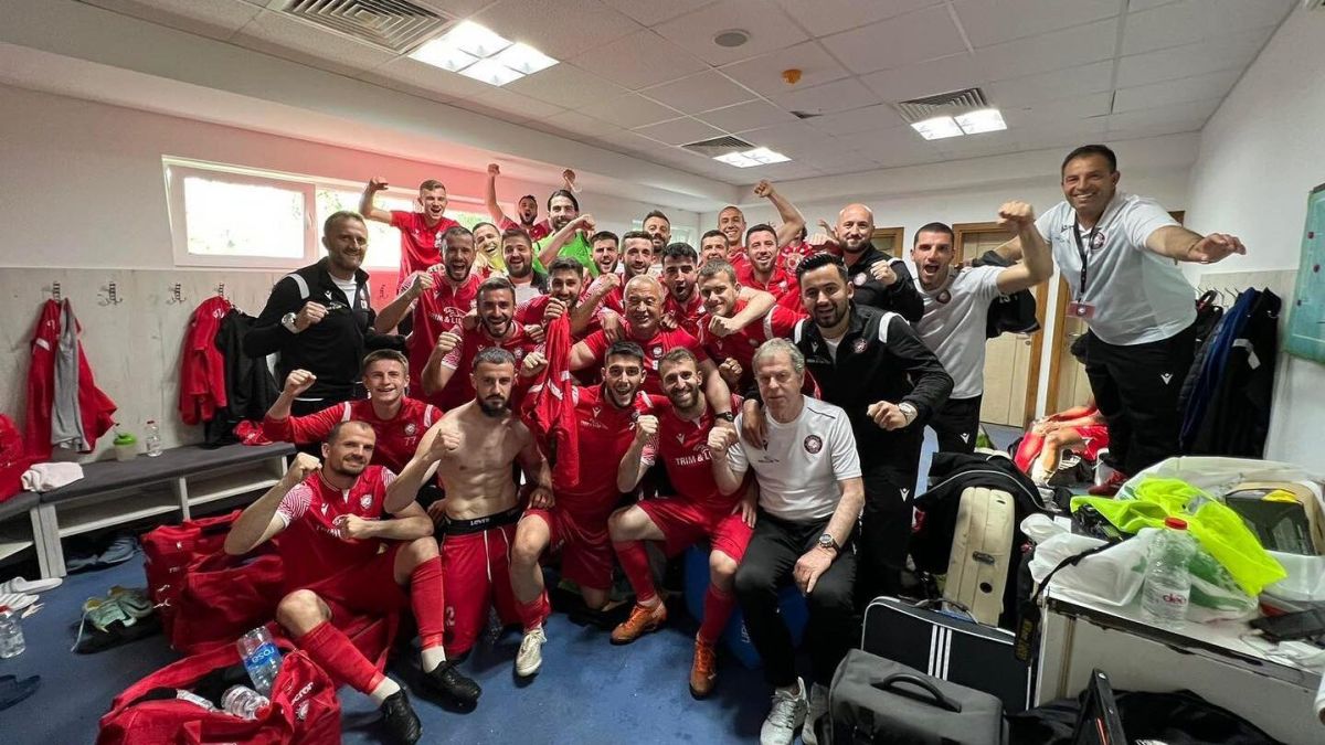 Струга Трим Љум