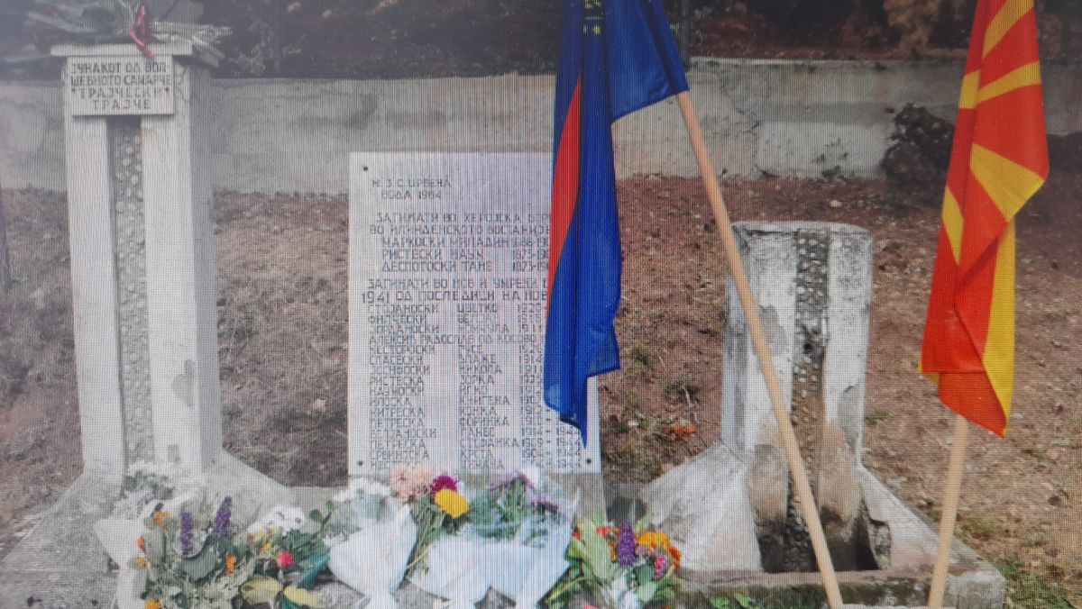 ЦРВЕНА ВОДА СПОМЕНИК