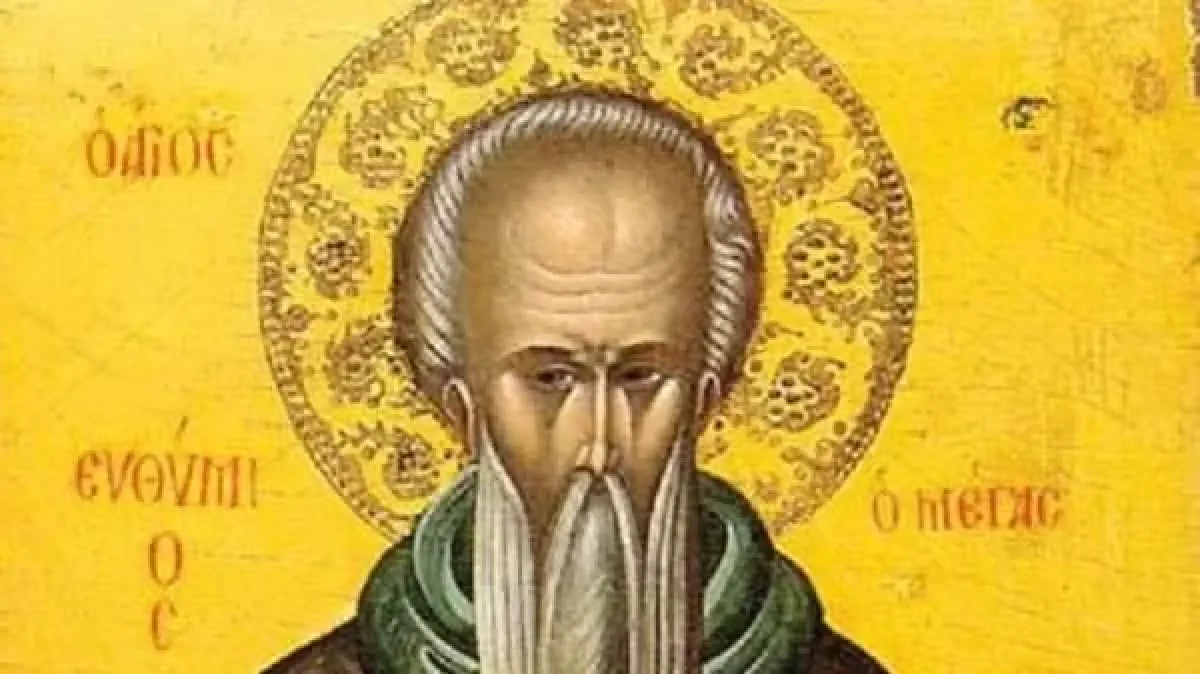 Ефтимиј Велики