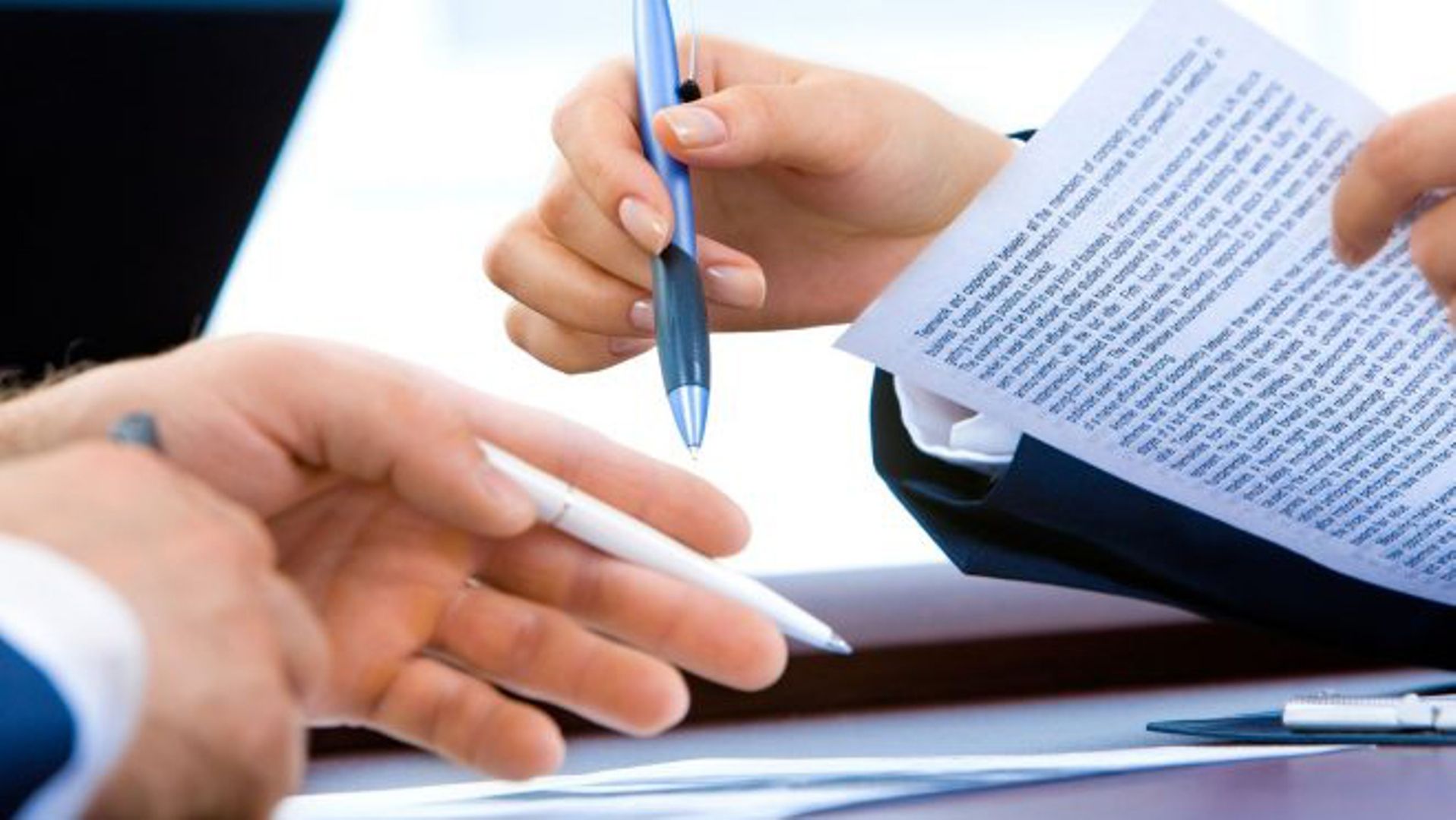 Природно право