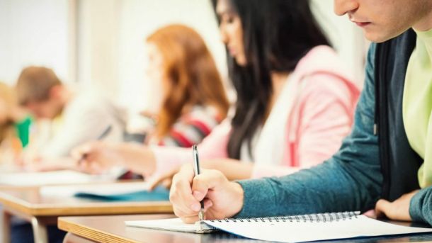 Испитен центар, државна матура