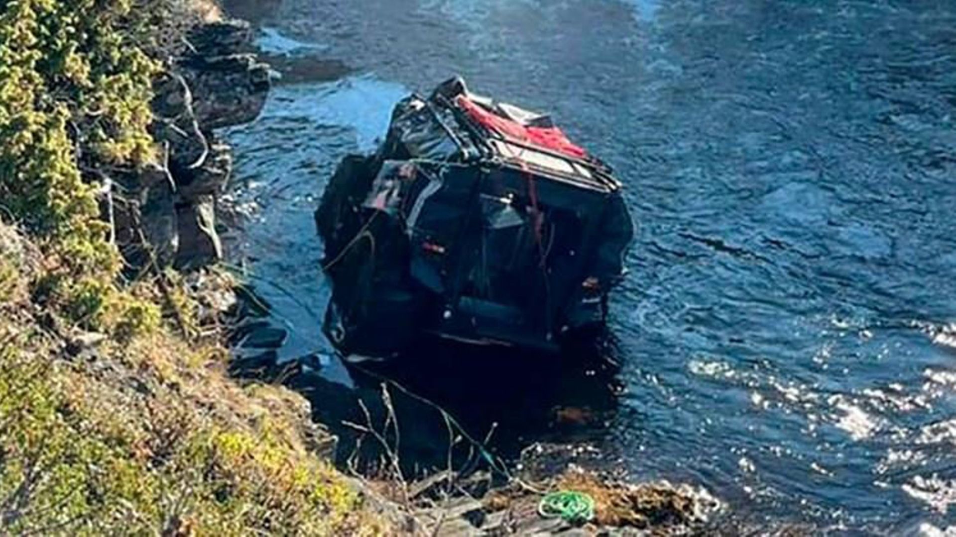 Несреќа русија