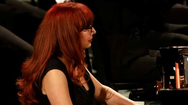 Мерита Тершана