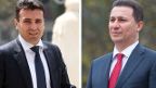 zaev i gruevski