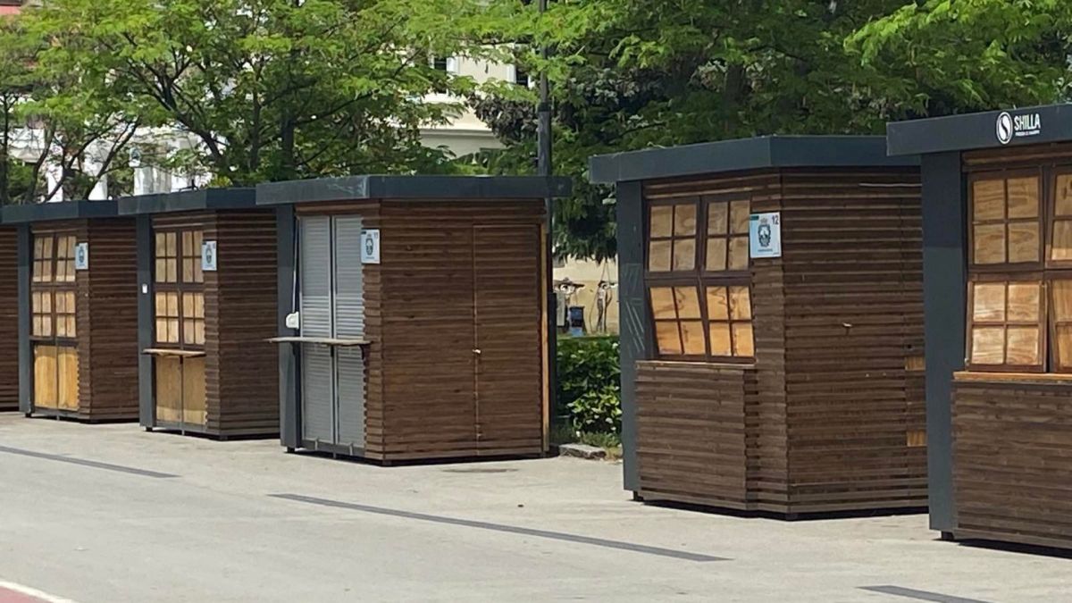 Типизирани куќарки