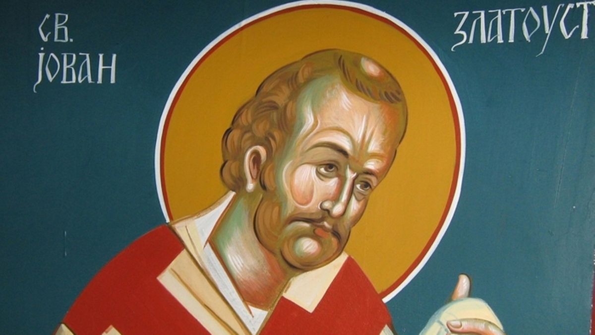 Свети Јован Златоуст