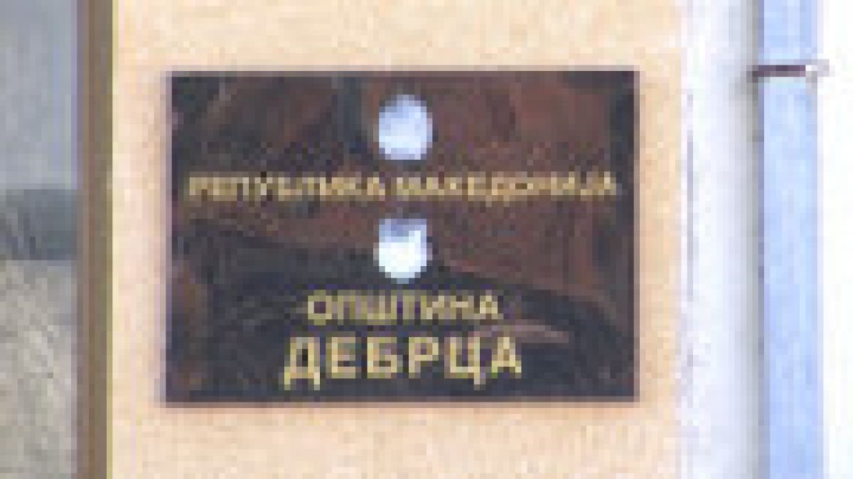 opstina debrca