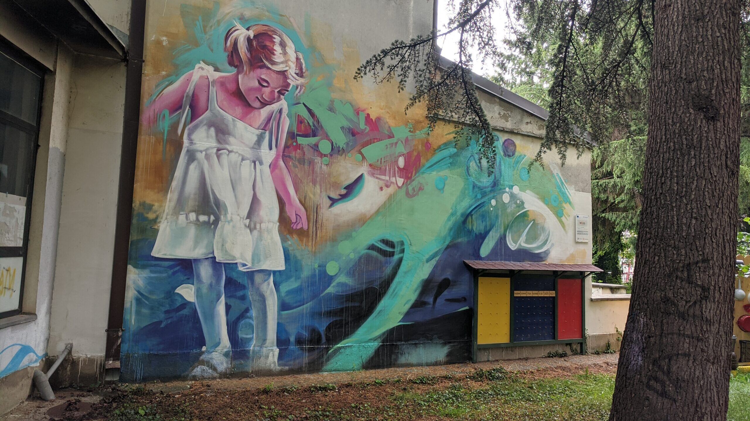 Инклузивен мурал