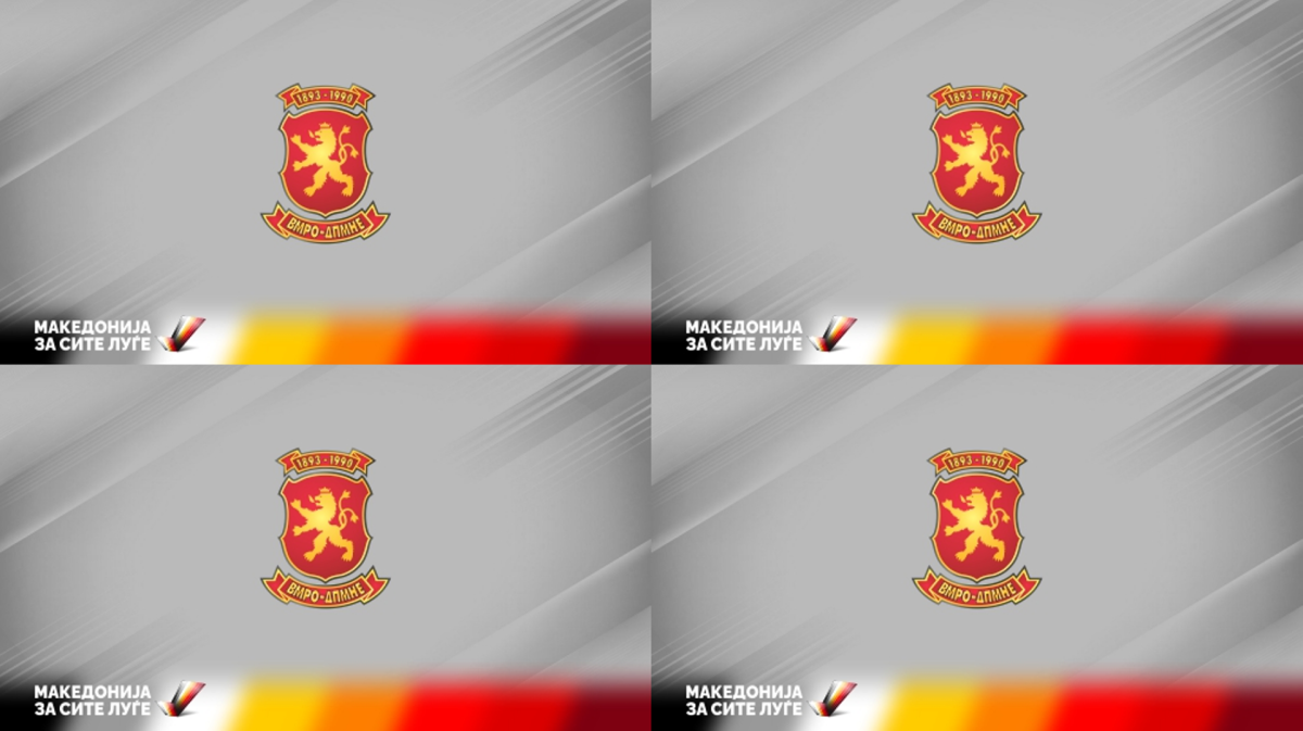 Контраспин