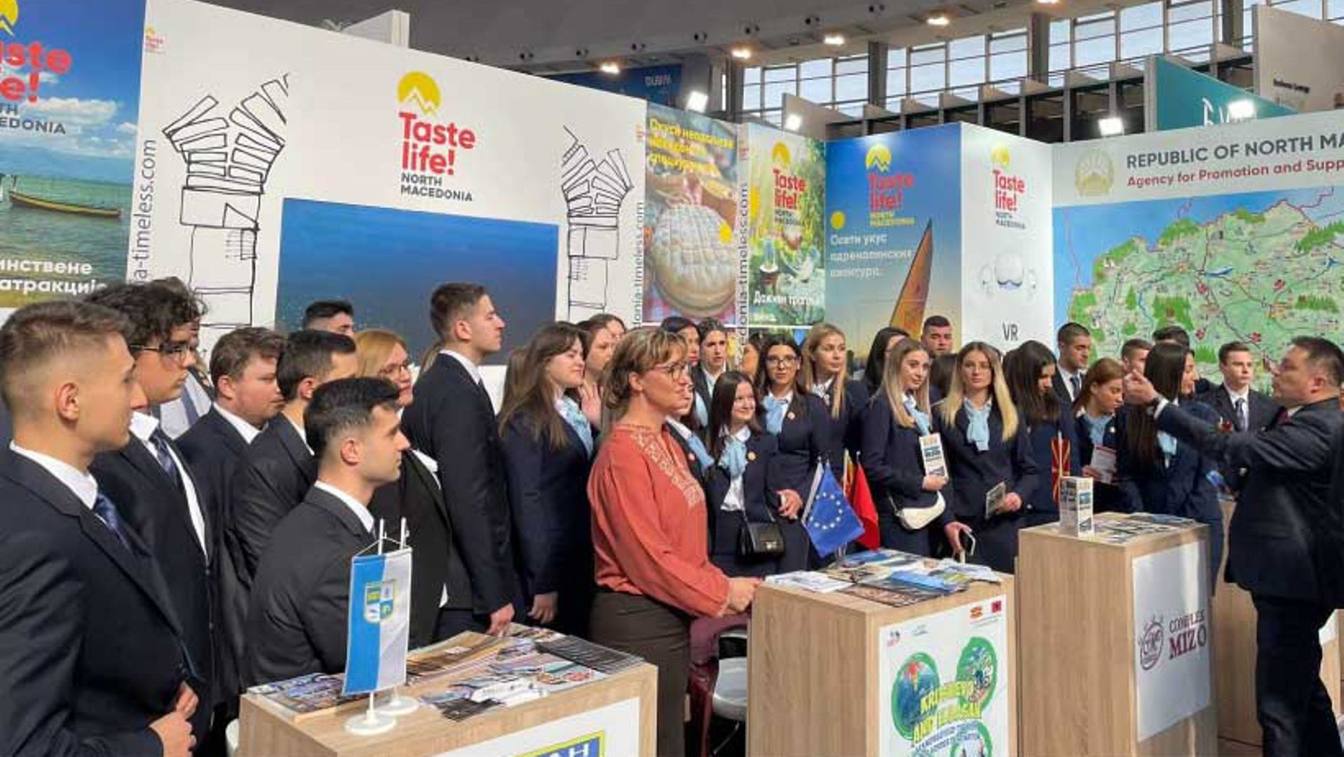 Саем Белград