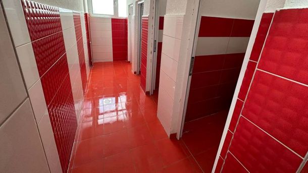 ОУ Братство Единство