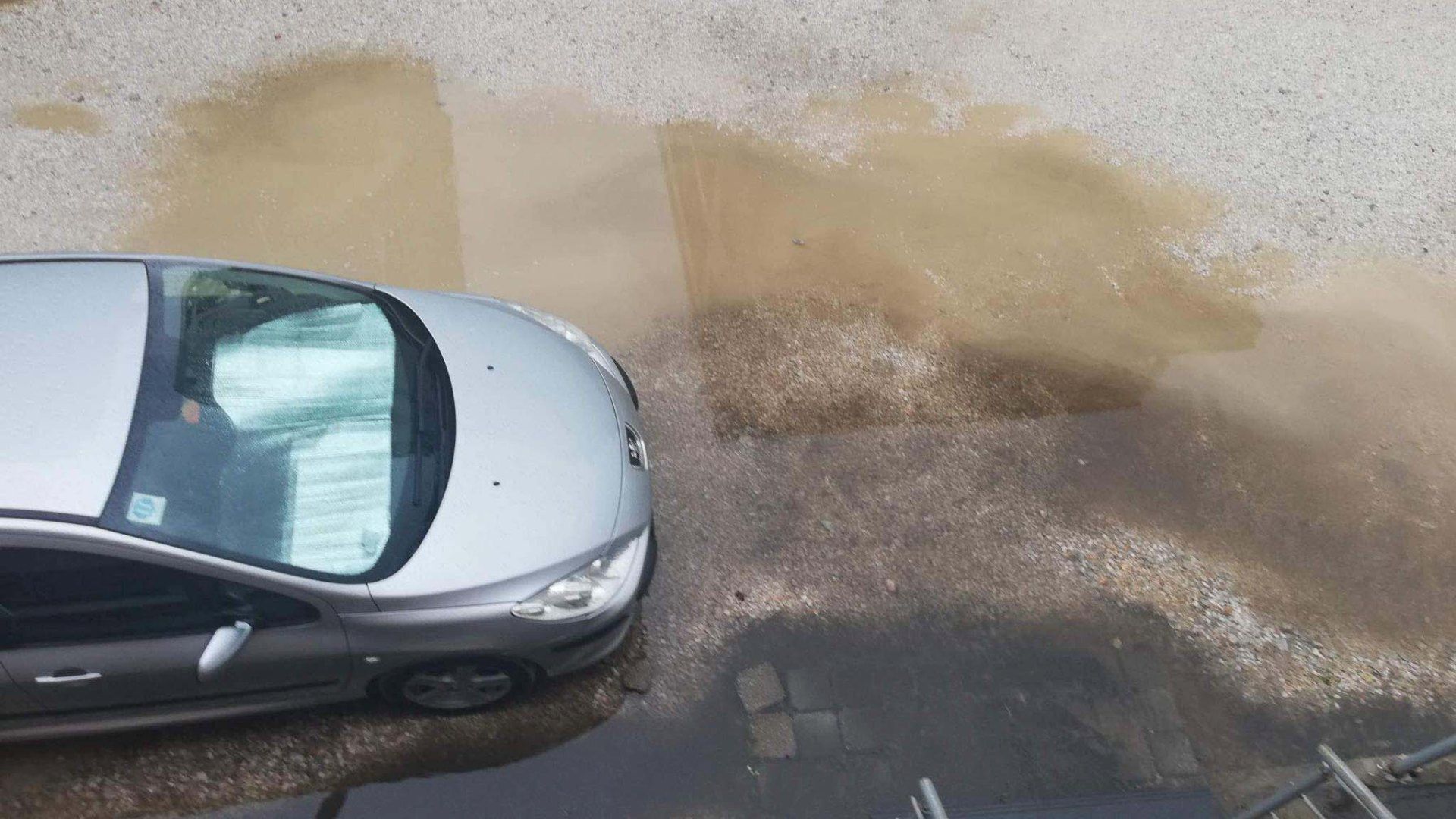 Улица Димитар Влахов