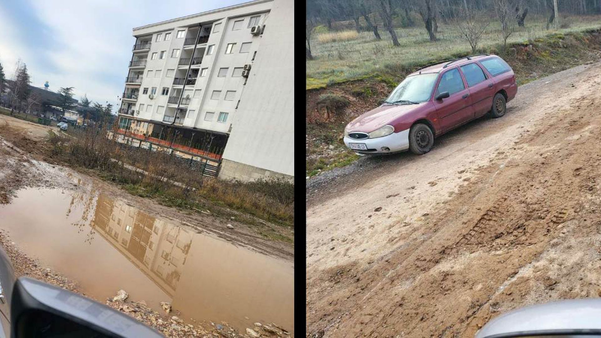 Улица Асном