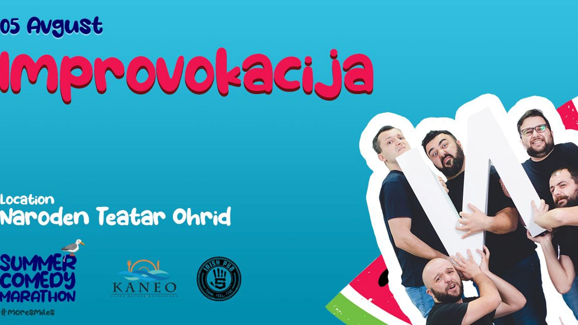 Импровокација