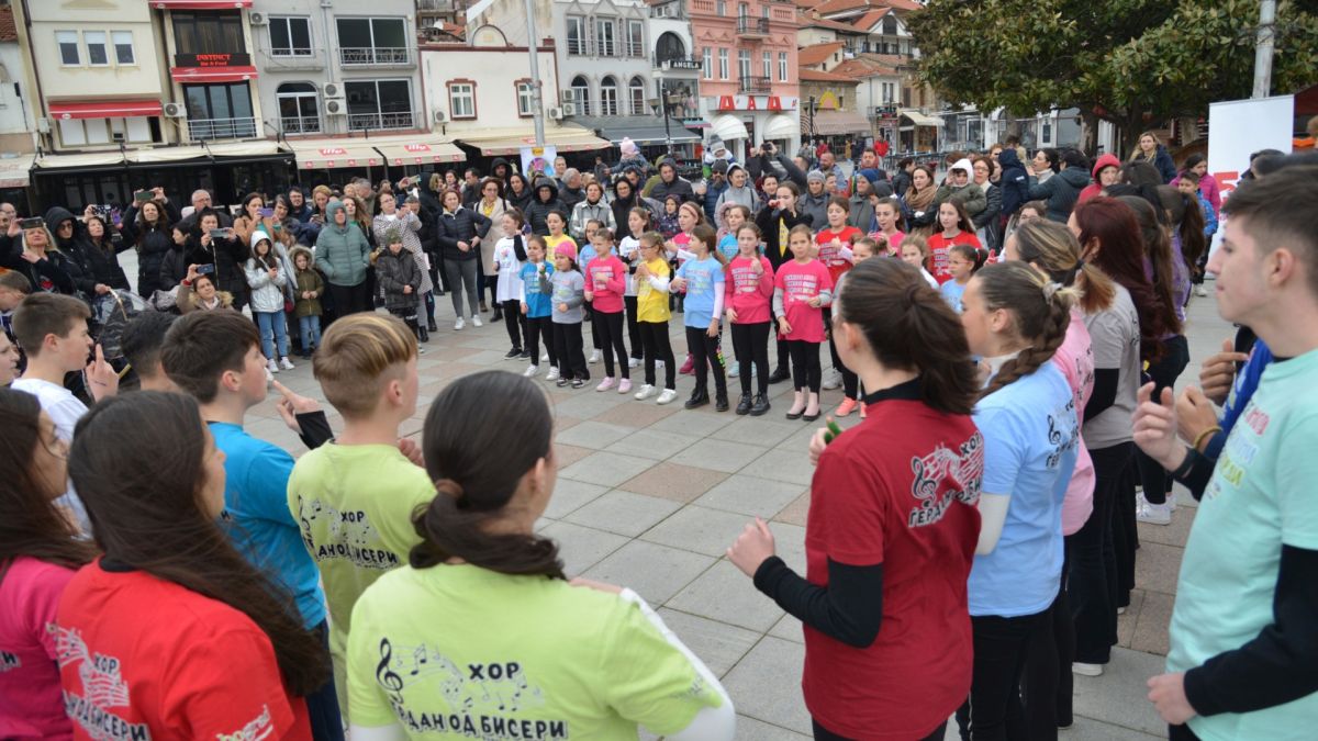 Настан плоштад