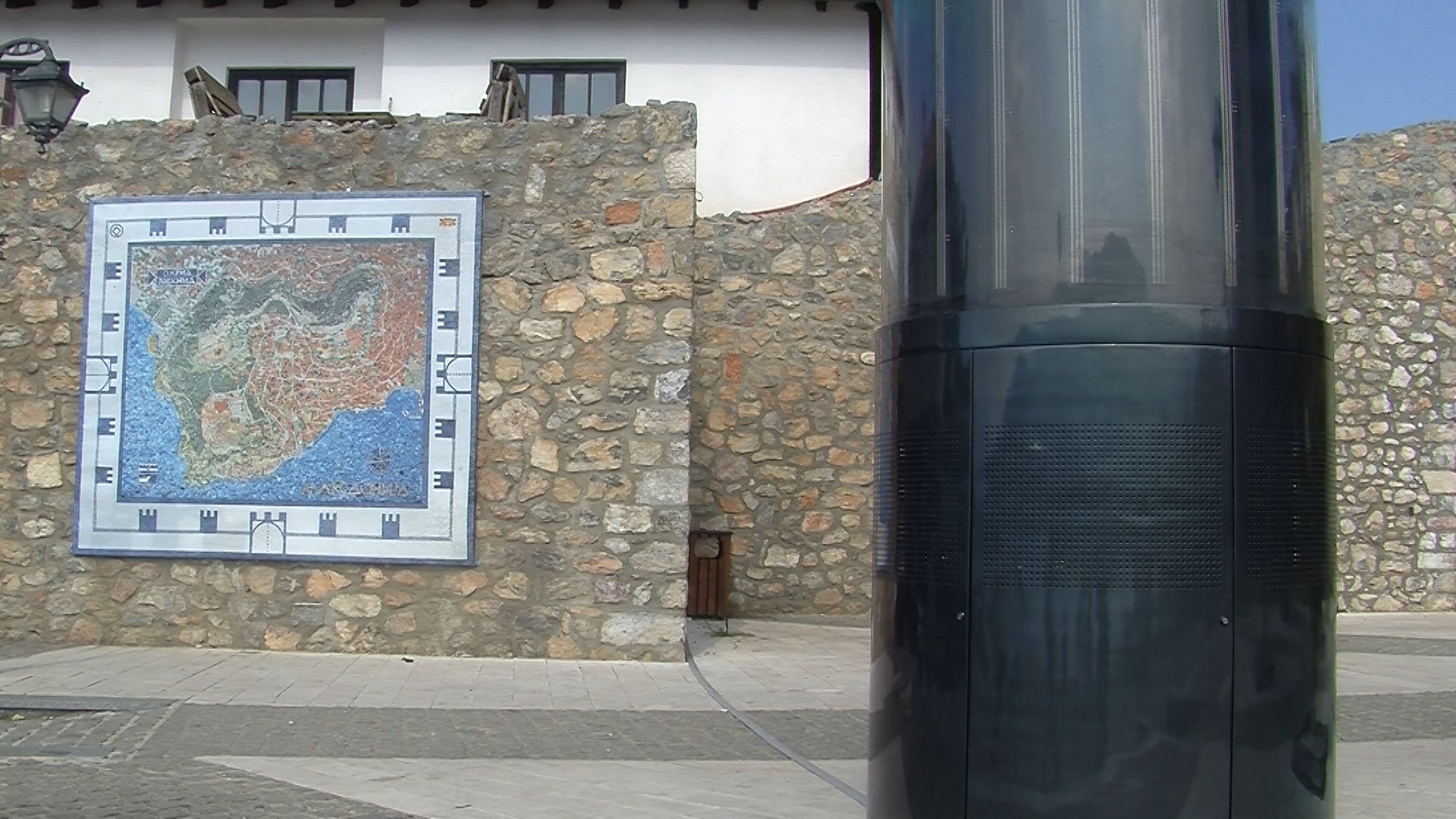 споменикот на Григор Прличев