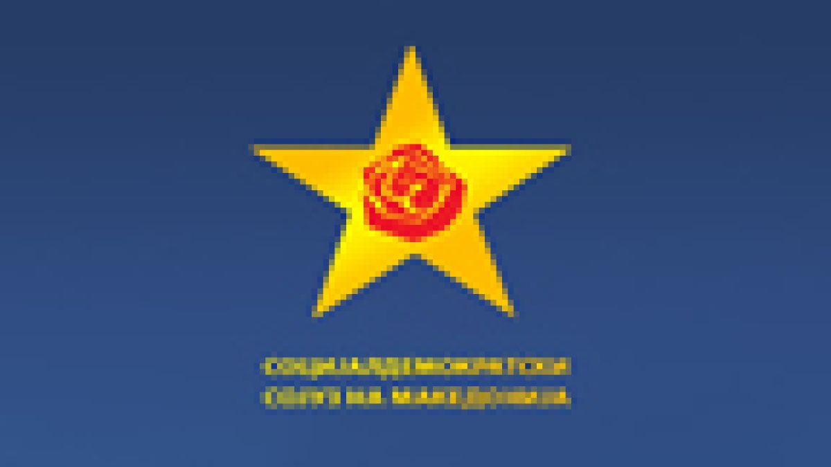 sdsm