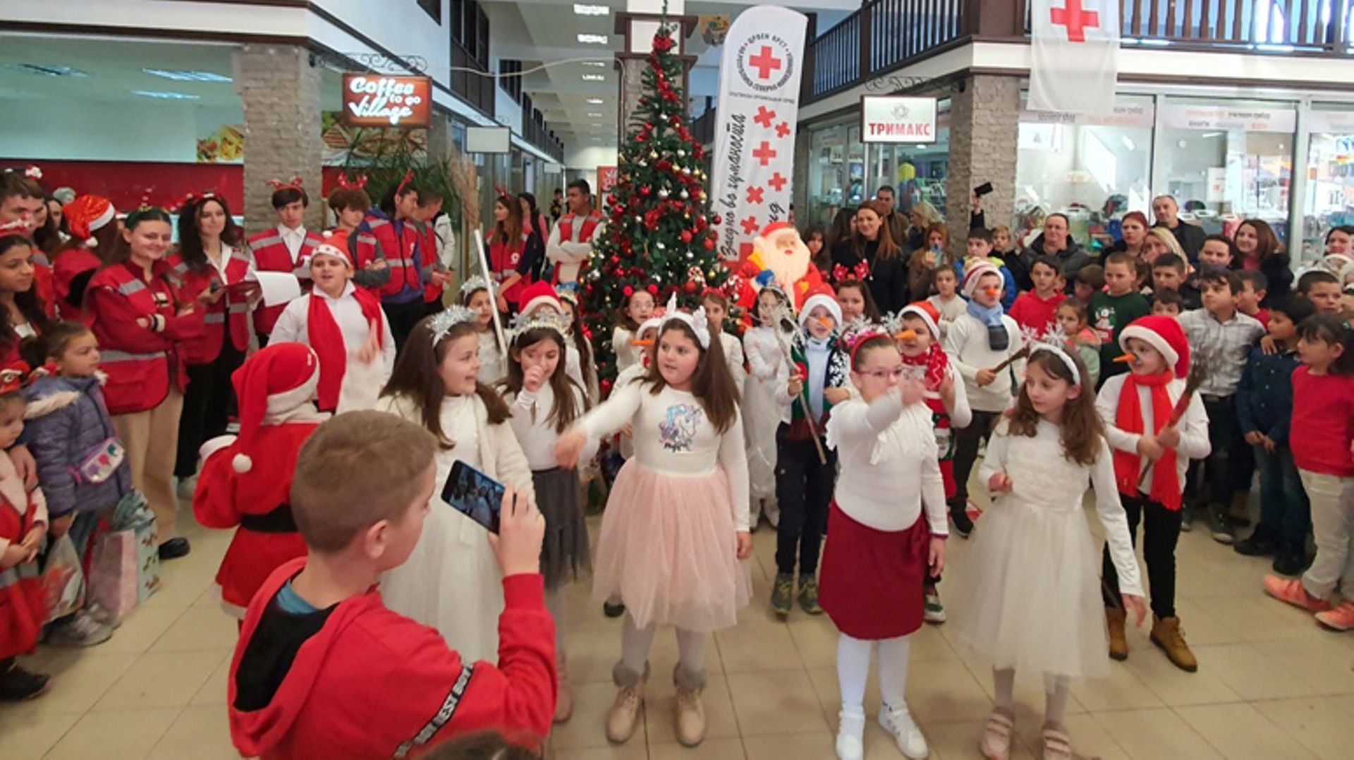 Волшебна елка