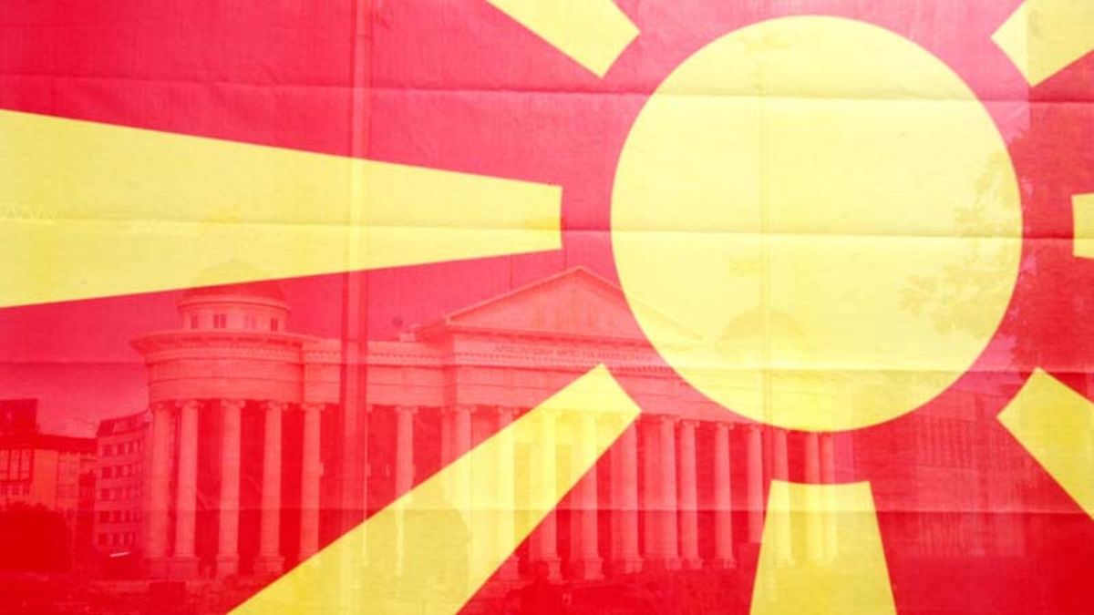 Македонско знаме