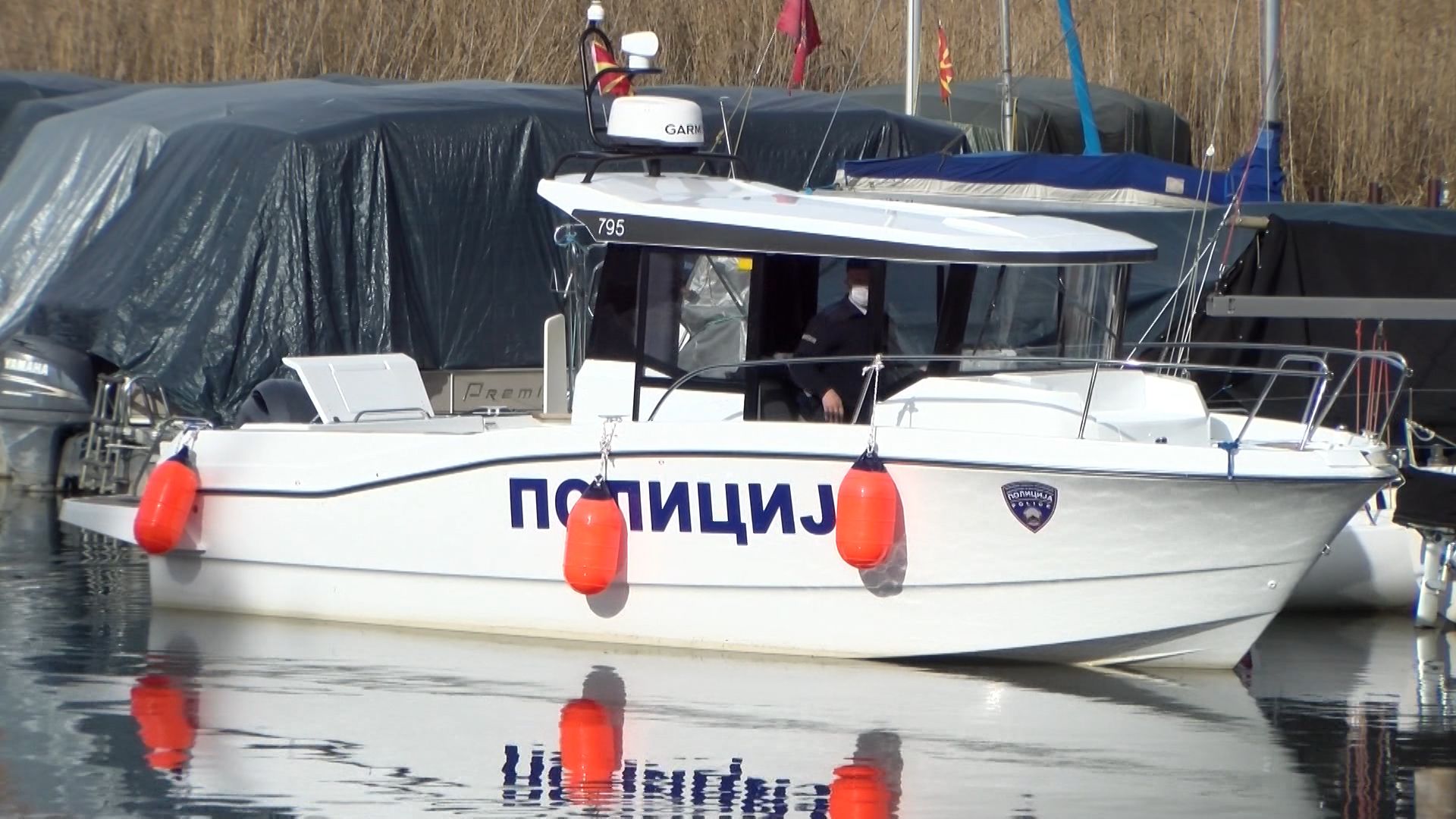 езерска полиција