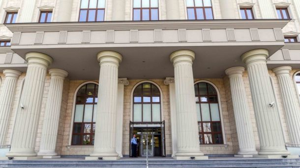 Кривичен суд Скопје