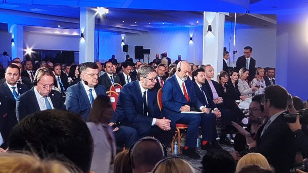 Туризам регион отворен балкан