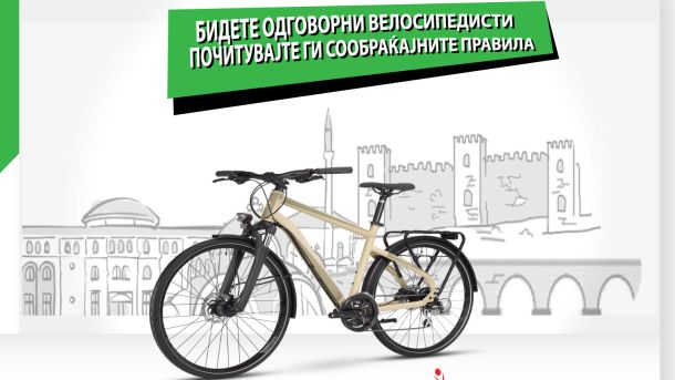 животни навики