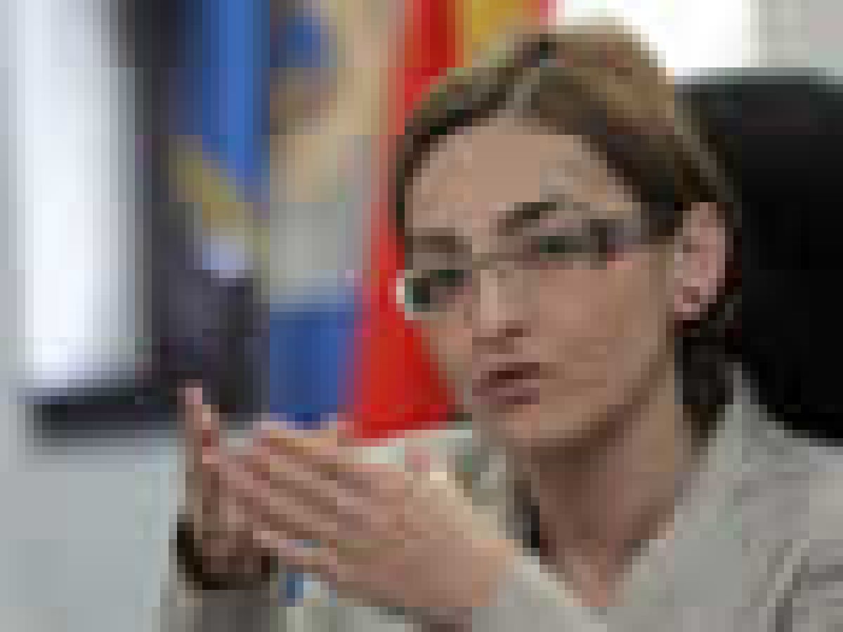 Горадана Јанкуловска