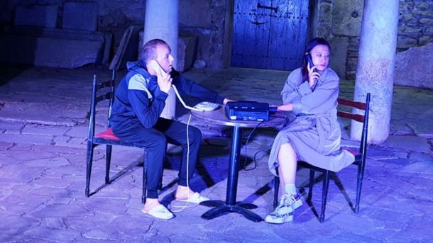 Вдиши театар