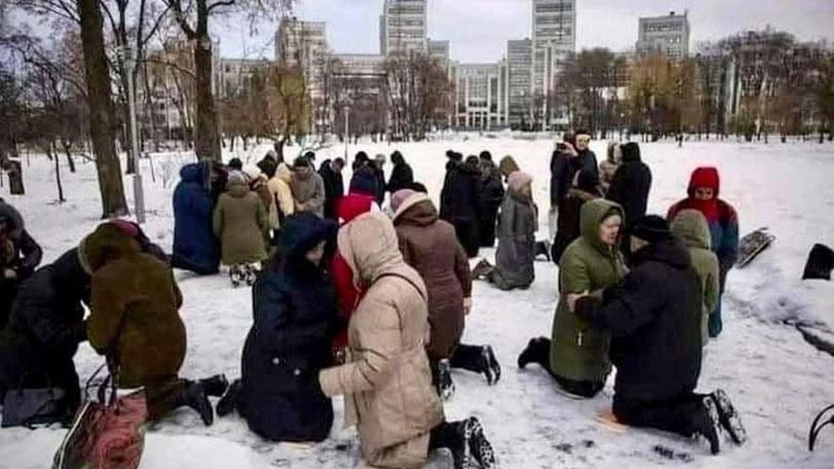 Верски обред Украина