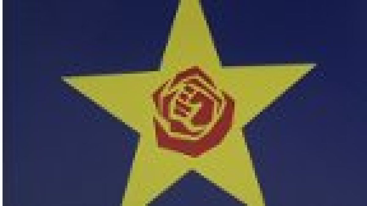 sdsm