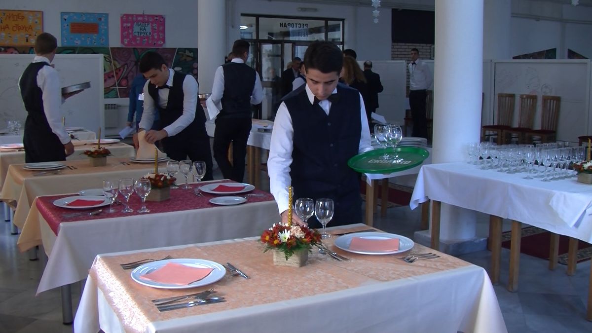 Угостителски кадар