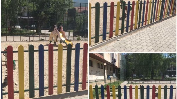 Детско игралиште