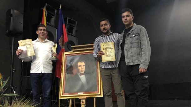 Награда Рацинови средби