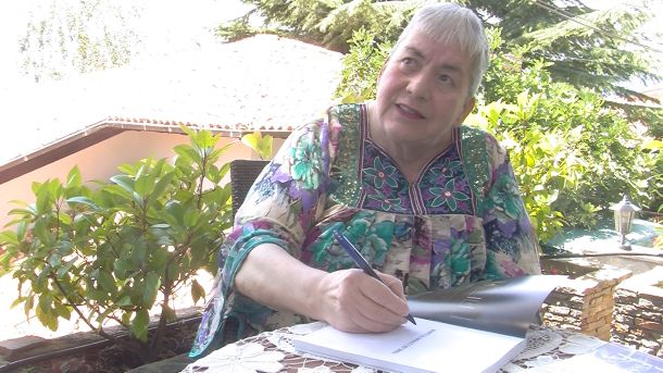 книга Охридско лето