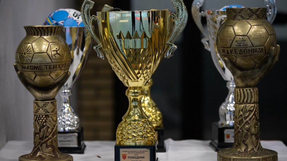 билети Куп на Македонија