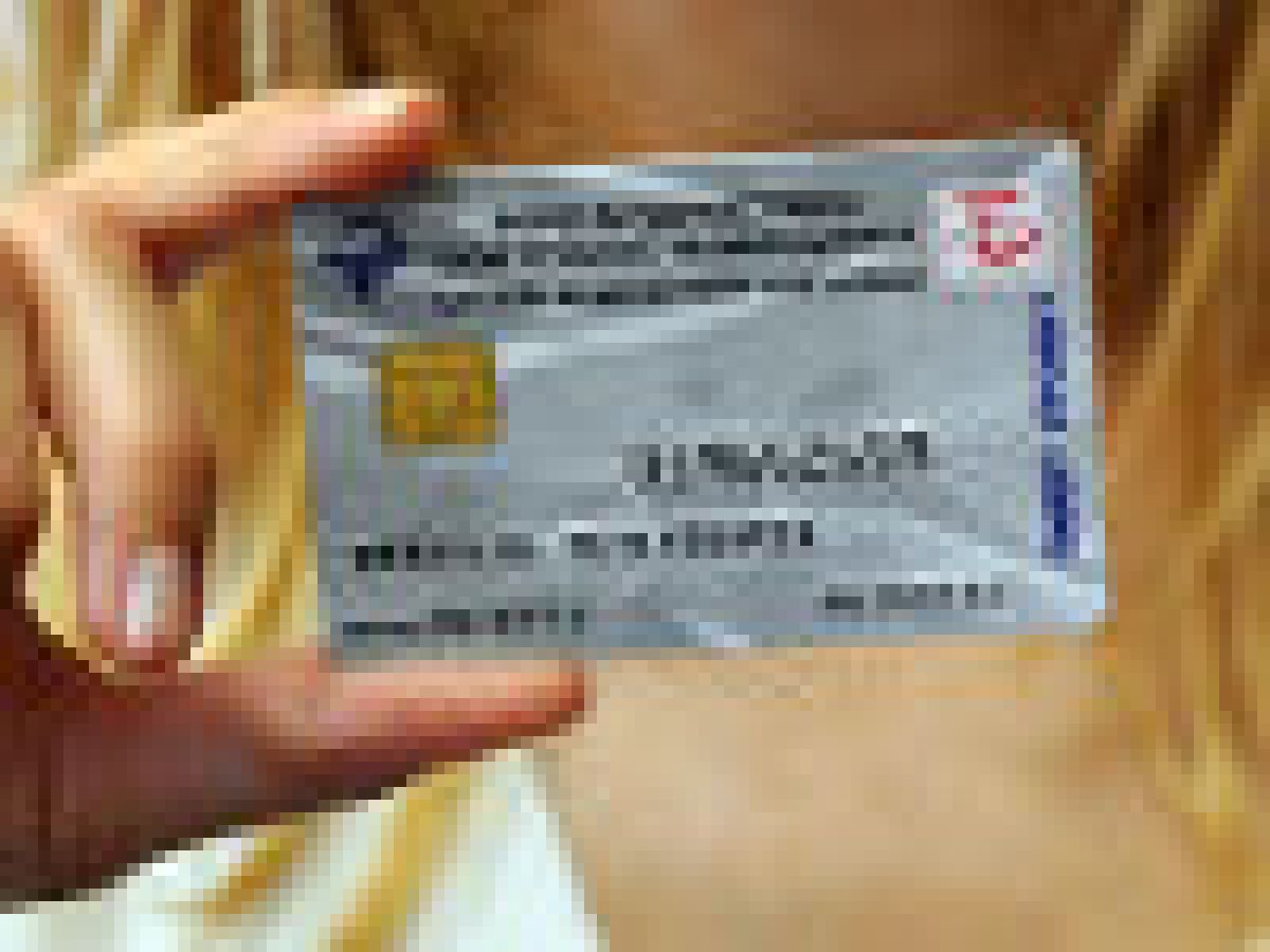 elektronski karticki