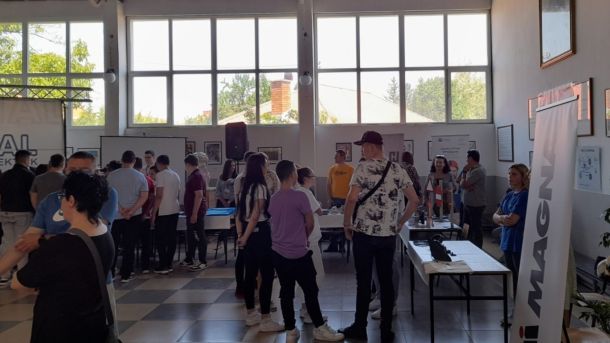 Отворен ден