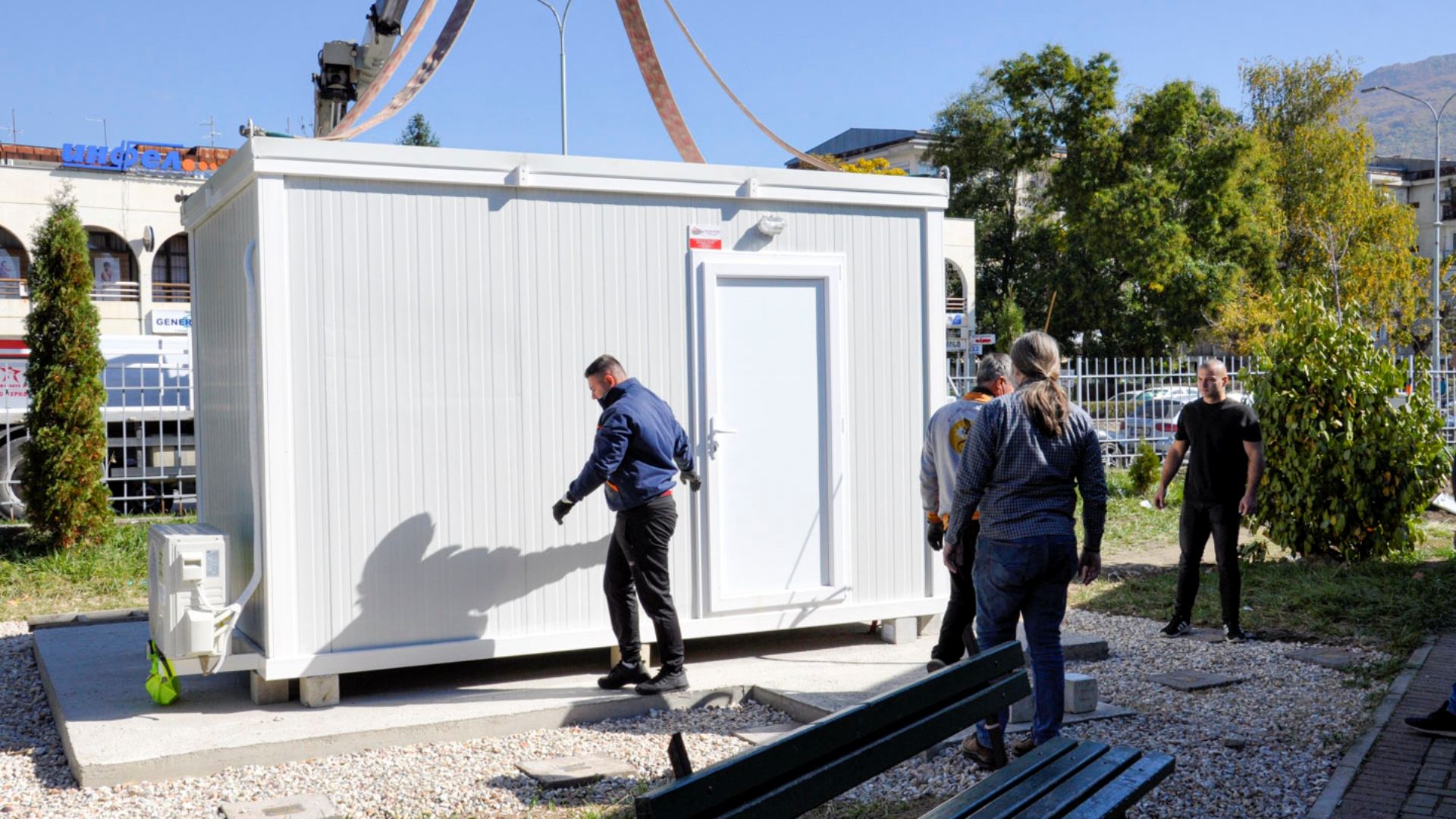 Станица за мерење на воздух