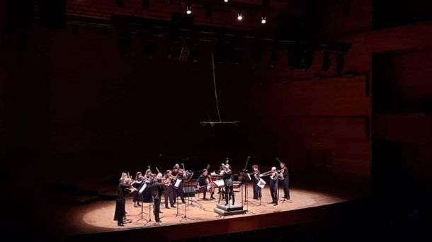 Камерен оркестар Профундис