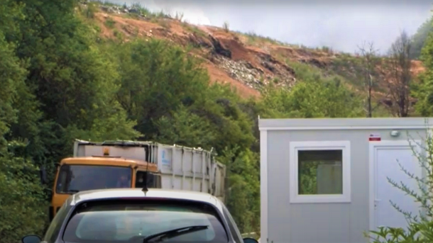 Буково Депонија