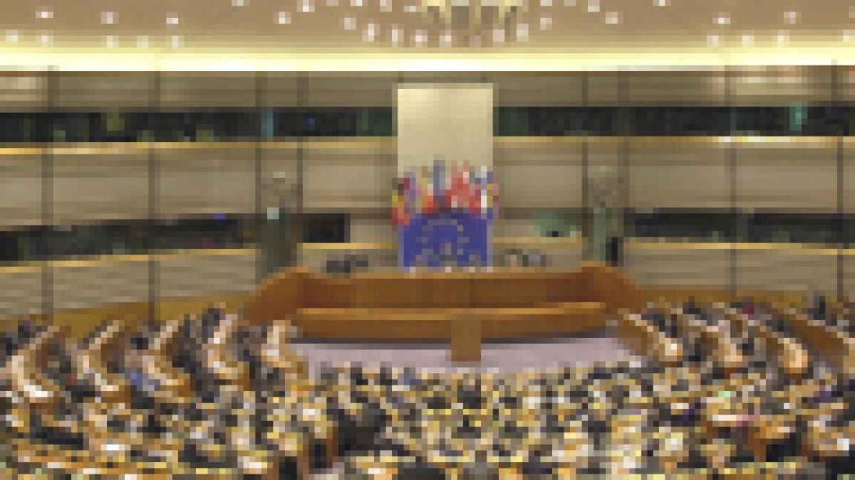 sovet na ministri EU