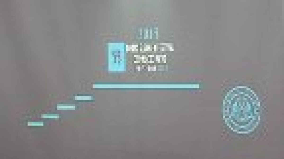 охридско лето