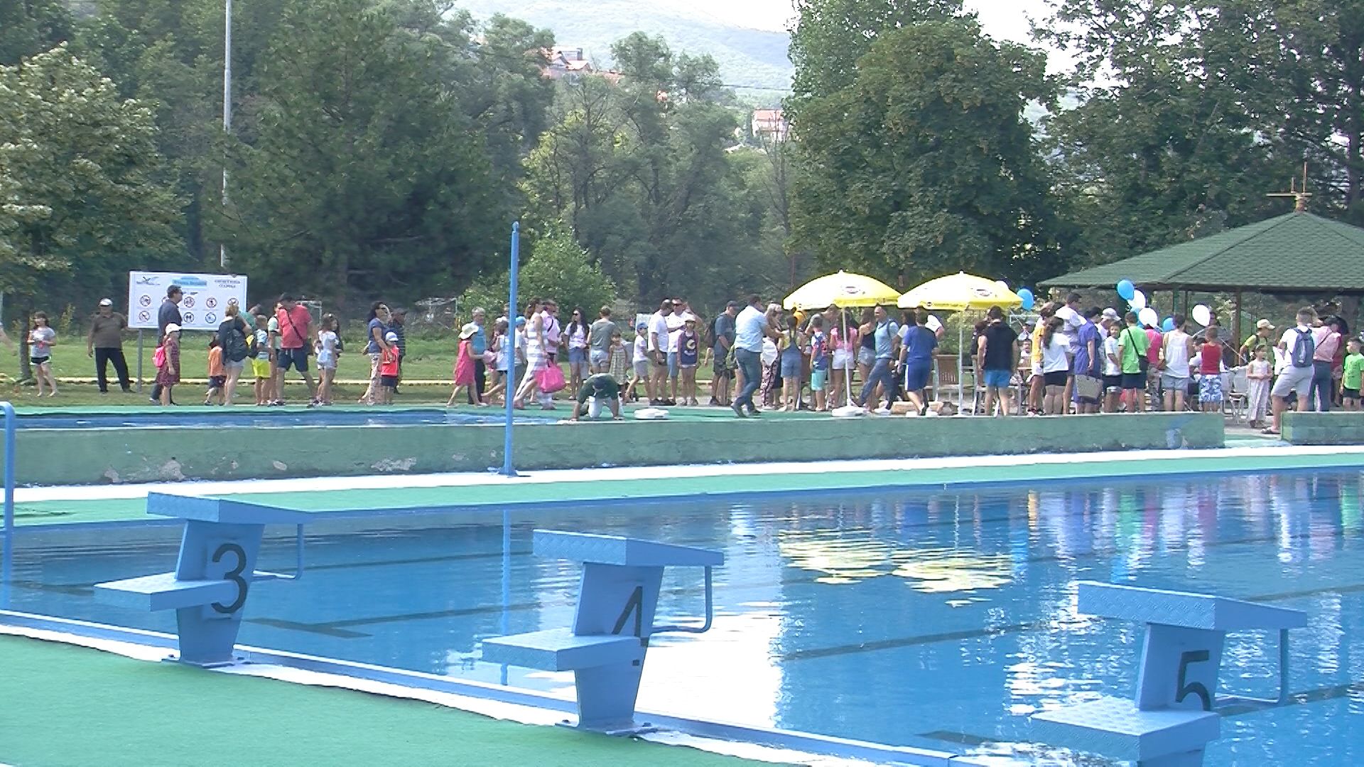 Градски базен