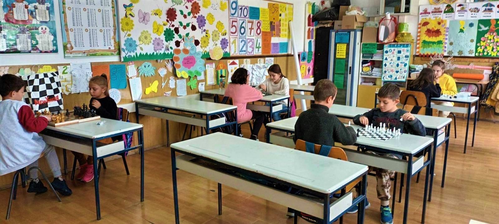 Шах во Братство Единство