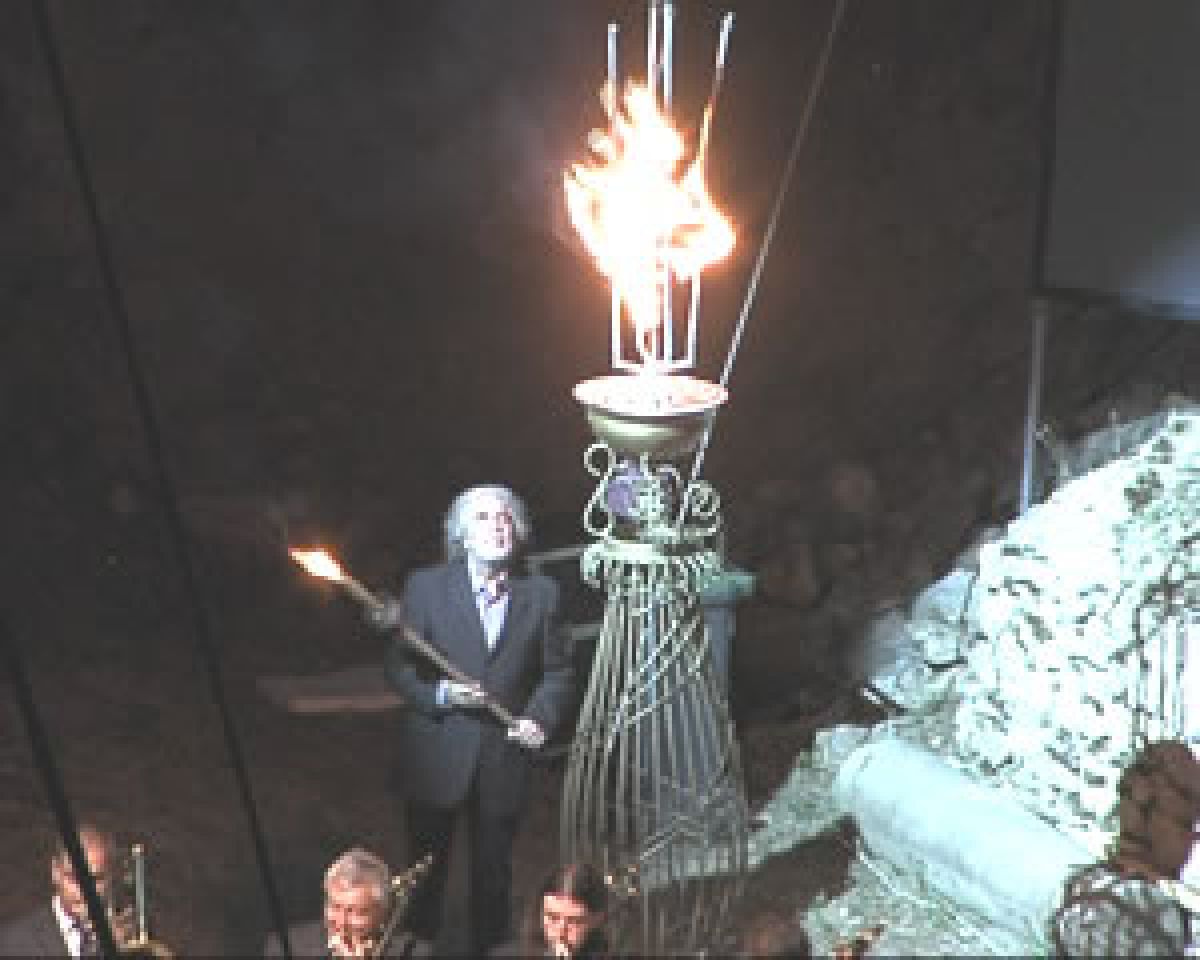 Ohridsko leto-otvoranje