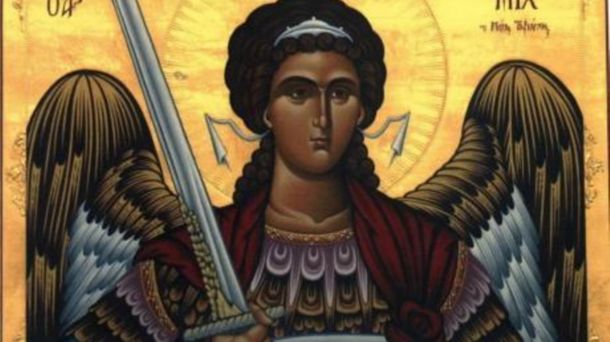 Архангел Михаил
