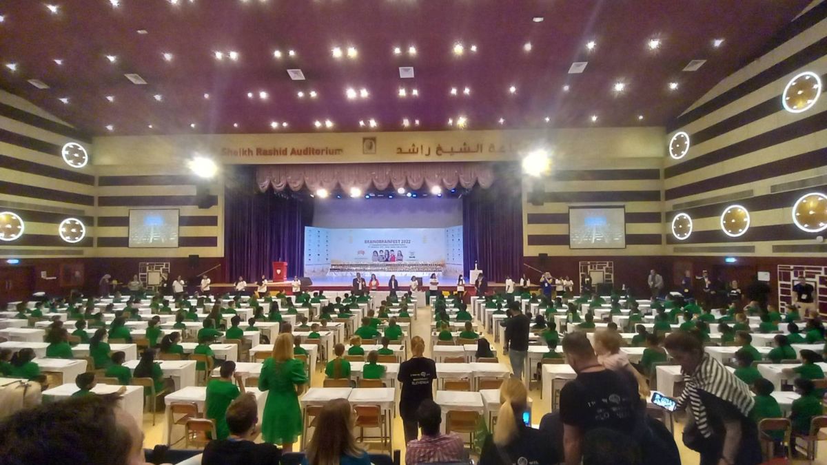 Охридските Бреинобреин генијалци